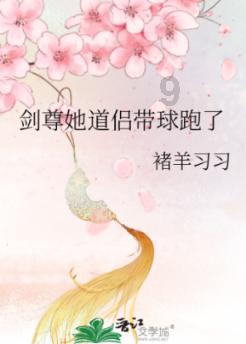 孟凡利参加市七届人大五次会议南山代表团审议 牢记使命任务 树立雄心壮志 为深圳在新时代走在前列新征程勇当尖兵当表率作榜样