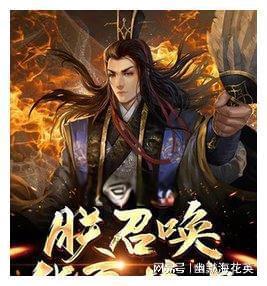 小猫钓鱼游戏龙王版有船