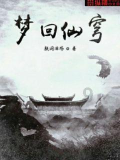 猎人：野性的呼唤