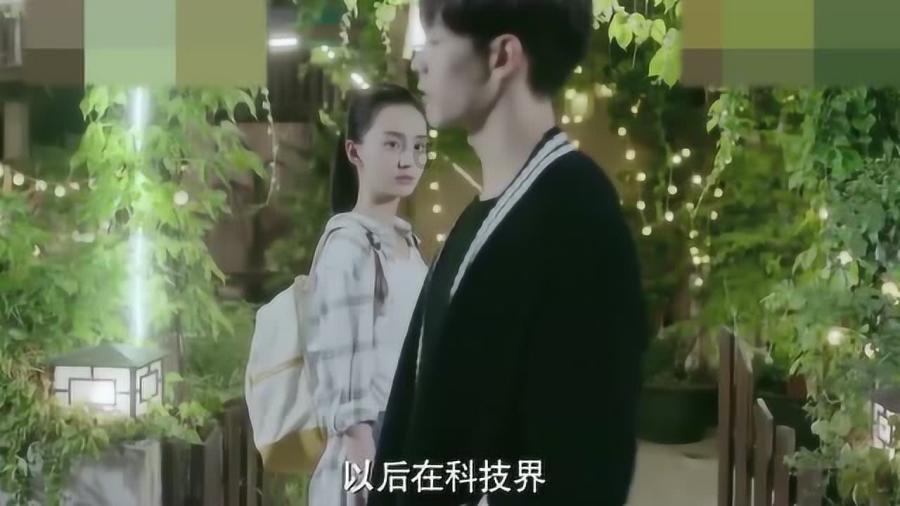 冰娃与火娃2