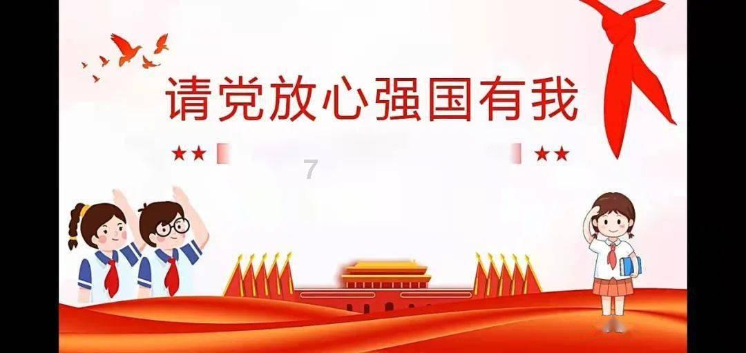 全民剧本大师内置菜单