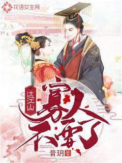 球球大作战下载最新版