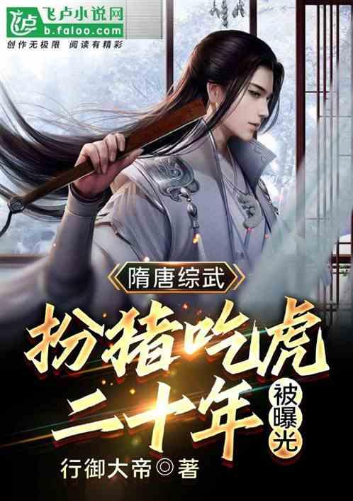 如何大力弘扬教育家精神?长沙全力打造“品质教育”高素质教师队伍