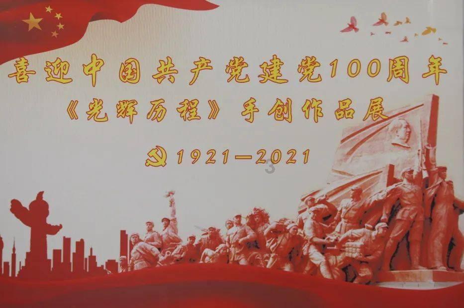 大利好！A股周一见