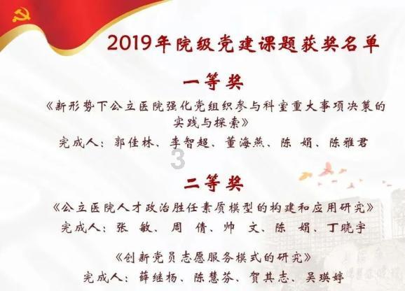 巴西糖生产同比大增,国际原糖期价上行力度减弱