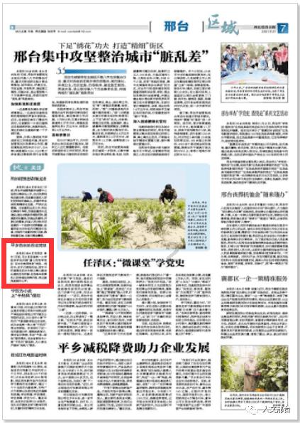 一个大问题