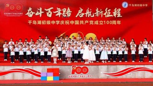 高考圈解读能源与环境系统工程专业：从课程到职业一篇文章带你飞