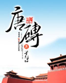 温馨小屋逃离