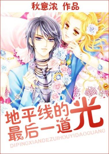 月光影视