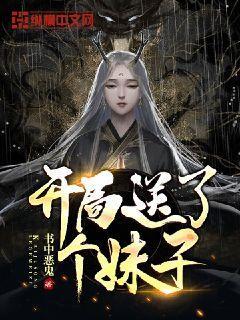 球球大作战下载最新版