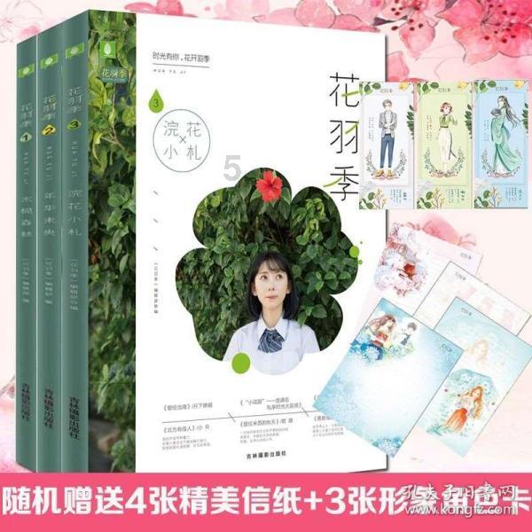 老旧废弃楼房逃脱5